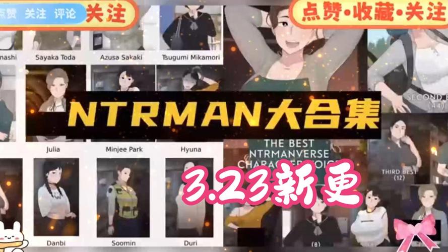 NTR女骑士汉化版下载：绅士必备游戏资源免费获取