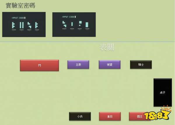 母上攻略2重制版游戏介绍及资源下载,都在这里!