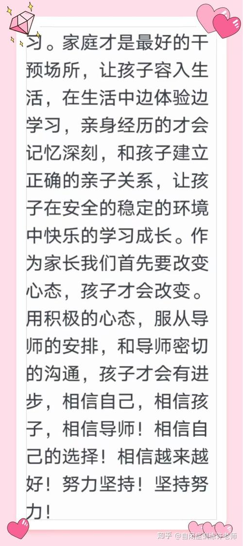 还在找家庭生活下载?这里有最详细的下载步骤!