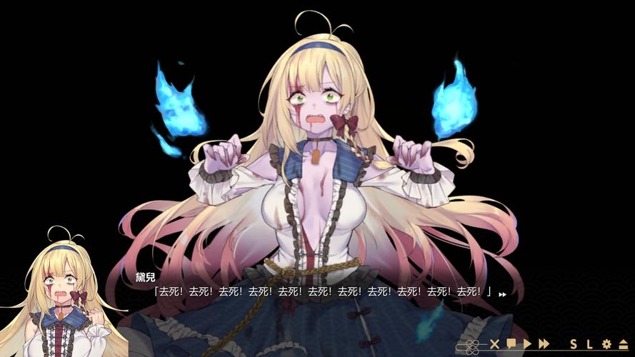 冥婚交友中心汉化版最新更新：完整版下载及更新日志