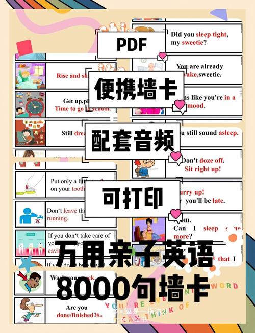 X启蒙重制版下载教程：简单几步轻松上手