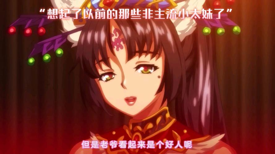 邪娠娼馆最新版本是多少？下载前必看安全性和合法性提示