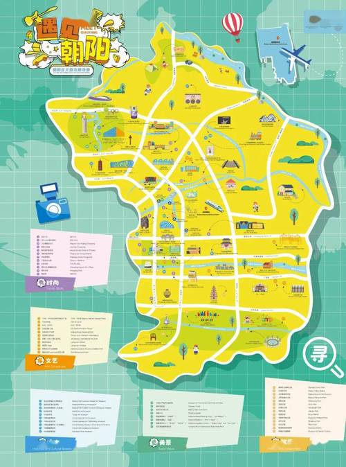 我的秘密暑假时光2绅士游戏：全新地图与角色等你探索