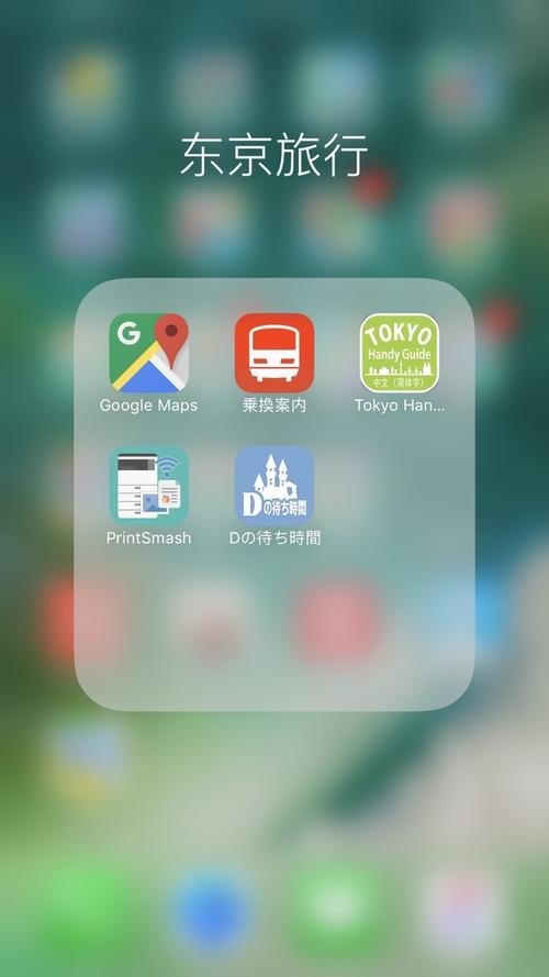 游乐园欲望最新版本号是多少?不同版本区别详解