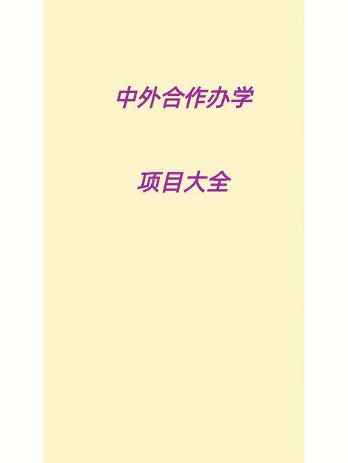 女学生鉴别学官方网站权威发布,避免上当受骗