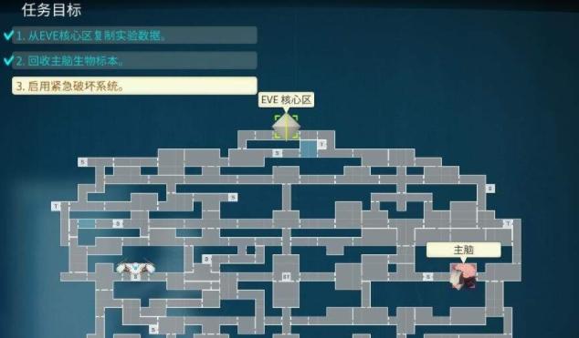 如何下载异形探索？简单几步教你轻松上手！