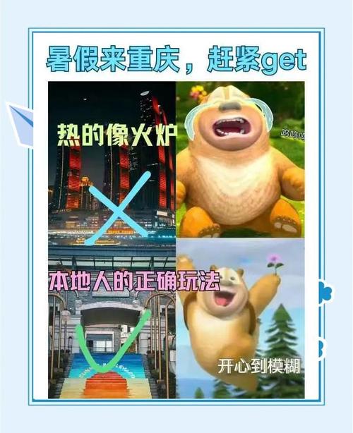 夏日炎炎游戏介绍：避暑神器！这个游戏让你嗨翻天！