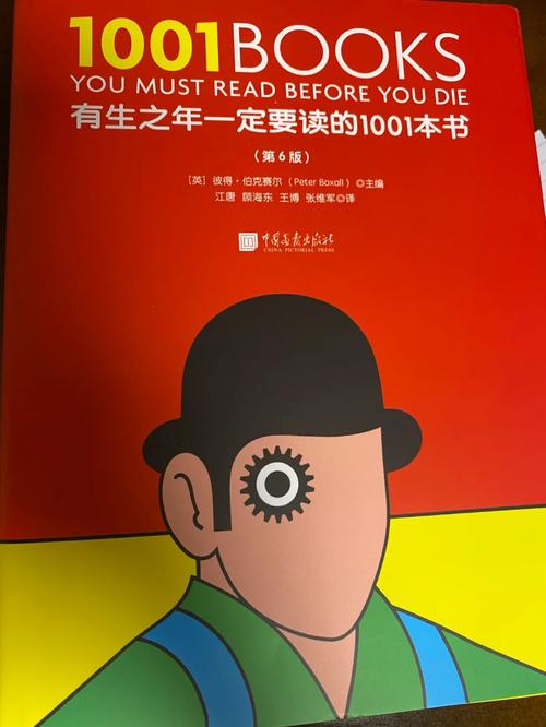 想玩极乐旅人?这里有你想要的全部版本!