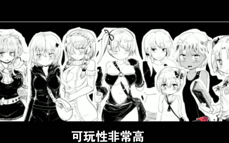 命中注定的召唤术官网：超详细游戏流程及角色推荐