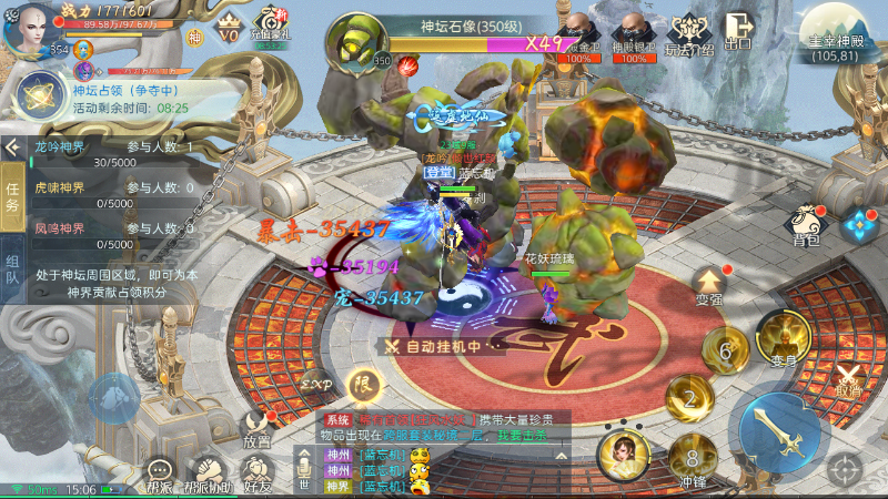 还在等什么？家有儿女2完结版游戏官网等你来玩