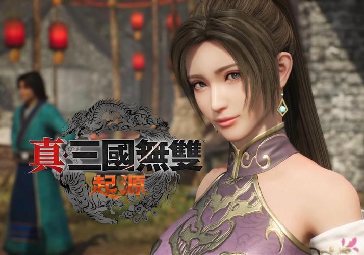 真三国无双绅士版下载资源哪里找？安全下载完整指南