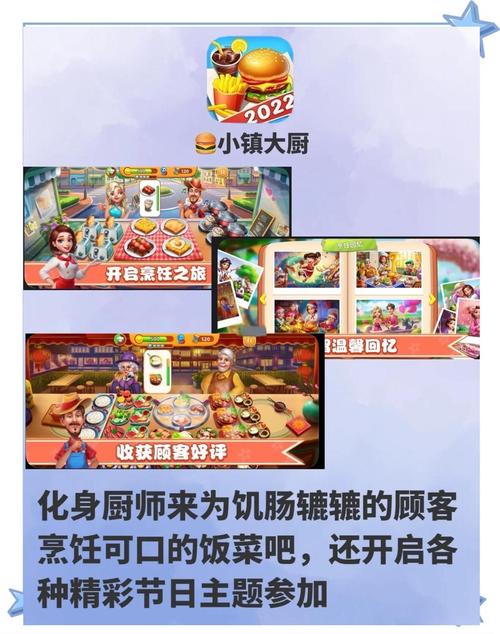 新生活计划安卓版：佛系玩家的治愈系游戏