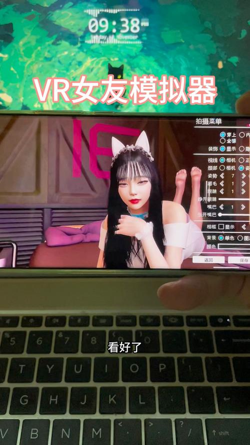 VAM纯净中文版游戏攻略大全：快速上手玩转虚拟女友