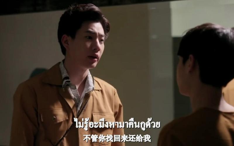 爱与诱惑第二季EP1更新了！哪里可以免费观看？