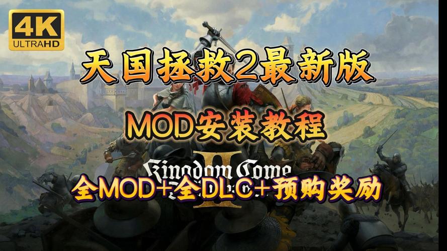 爆炸天国版本大全：超全游戏版本合集，带你体验刺激快感！