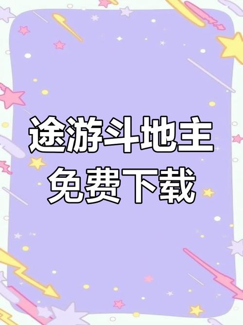 Rinapo下载地址:手游下载安装教程详解