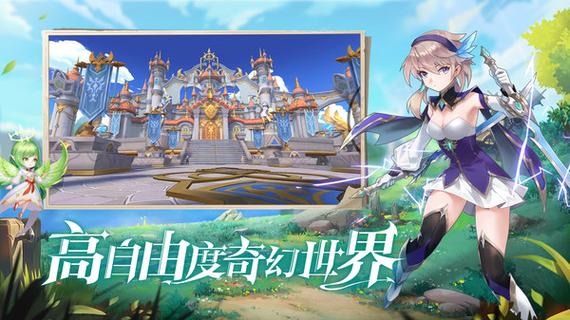 最后的狂潮下载地址分享:玩家推荐,安全可靠的游戏下载!