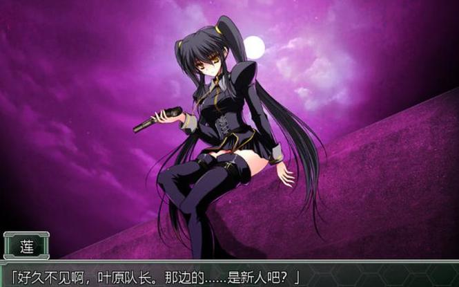 最新闪光圣姬马尾天星安卓汉化版下载及安装教程