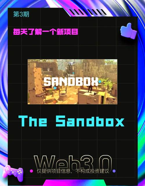 沙漠潜行者V0.17最新版本详解：沙盒游戏深度解析