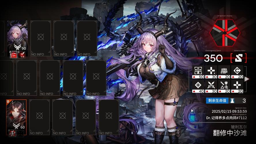 伊莉丝编年史游戏官网:日系RPG等你开启冒险