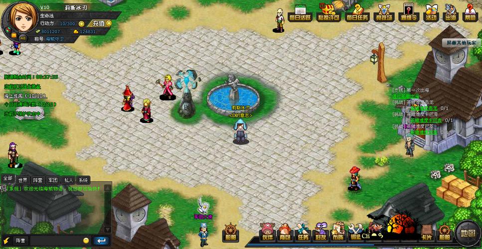 解密艾丝缇拉的遭难：内置89游戏绅士游戏玩法