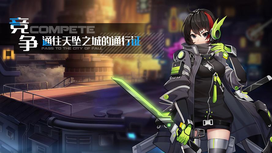 月之境游戏下载地址分享,安全无毒