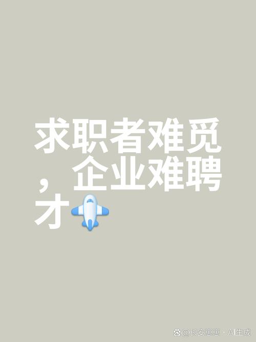 还在找职场高升下载?这里有你需要的资源!