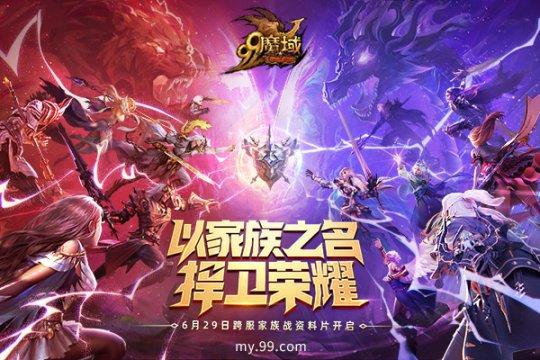 异变战区2游戏官网：最新资讯及玩家社区等你加入