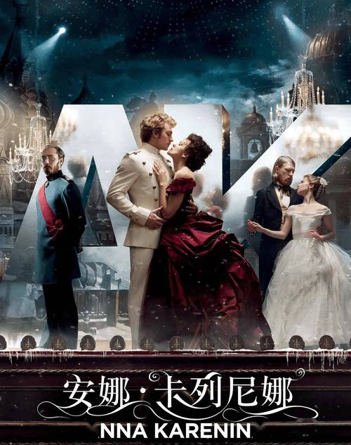 安娜激动人心的感情最新版本:韩剧安娜情感深度解析