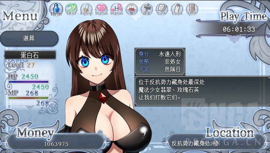 好玩到停不下来的重返少年S1绅士游戏！