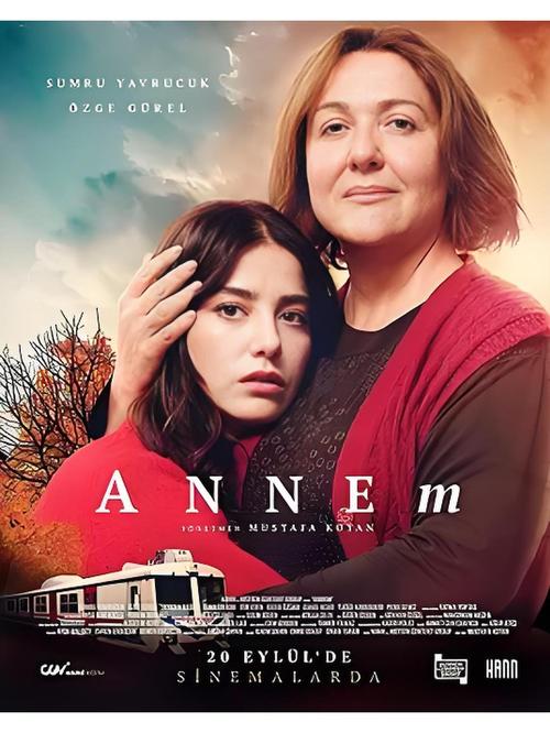 快速下载妻子与母亲最新版：官方正式版资源免费获取