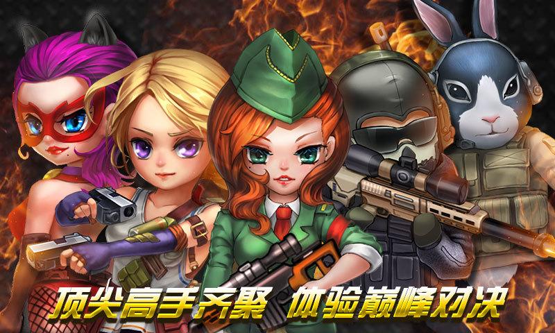 海岛女精灵游戏官网：下载地址及游戏攻略大全，尽在官网