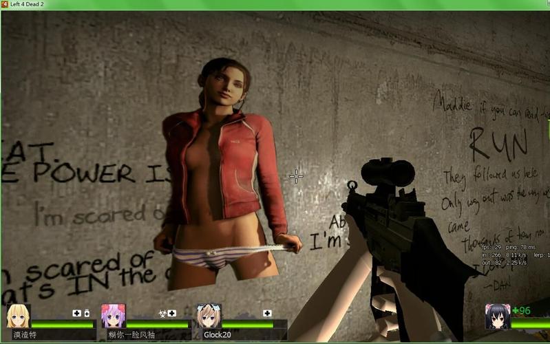 少女的求生之路2：你不知道的隐藏剧情和游戏技巧全攻略