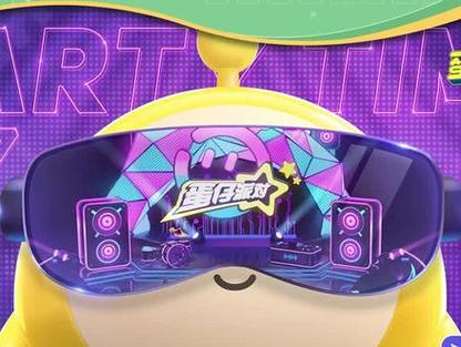 高塔之城的莉兹最新版本是多少?快速获取下载链接!