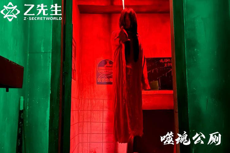 红色房间版本大全：哪一个版本最恐怖刺激？