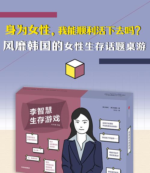 好玩的三人生存游戏推荐:母三人游戏介绍