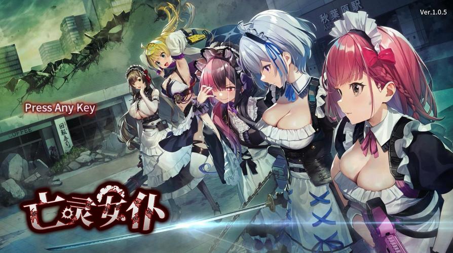 寻找合约女友一日体验汉化版下载？这里有！