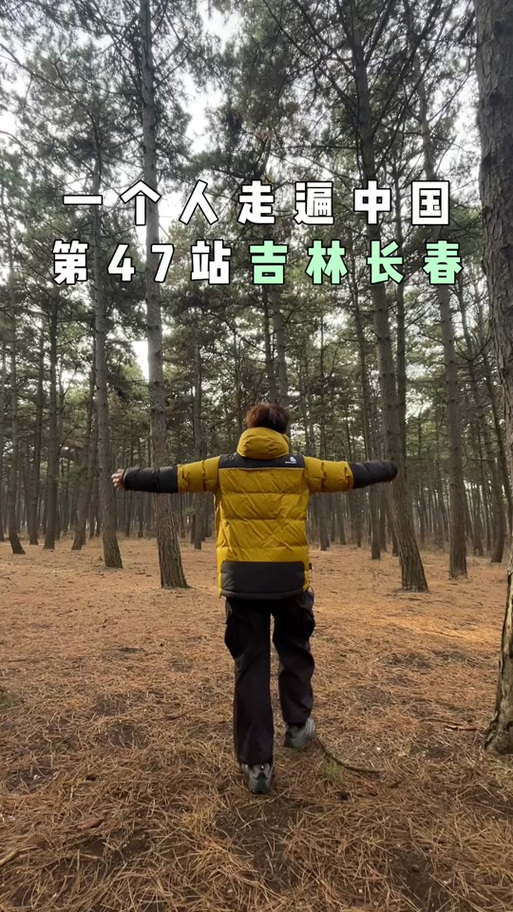 还在为下载隔壁太太今天也独自一人1而烦恼?这里有答案!