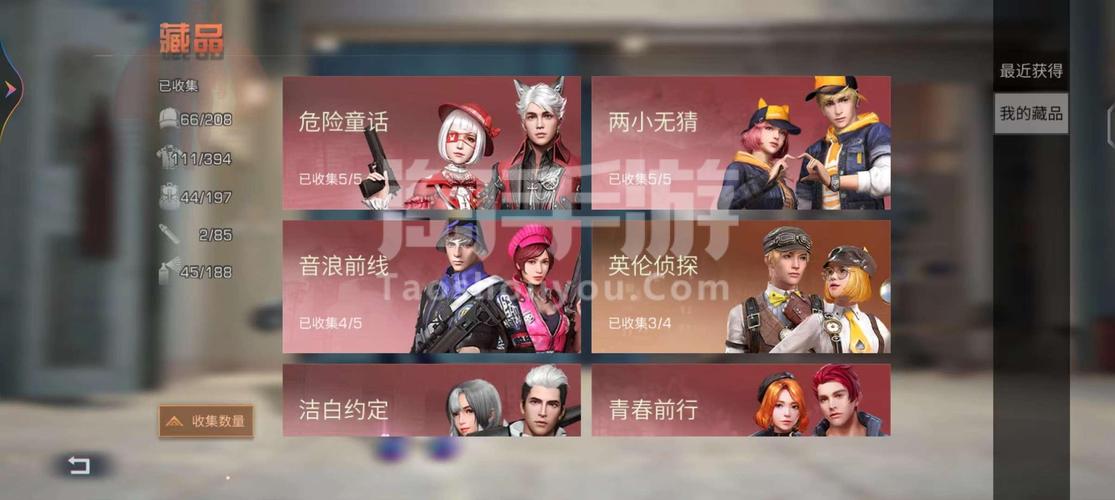 交到100个朋友最新版本:超人气休闲手游来袭!