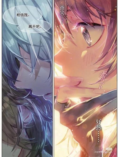 洛娜的世界官网:小洛娜带你玩转开放世界RPG