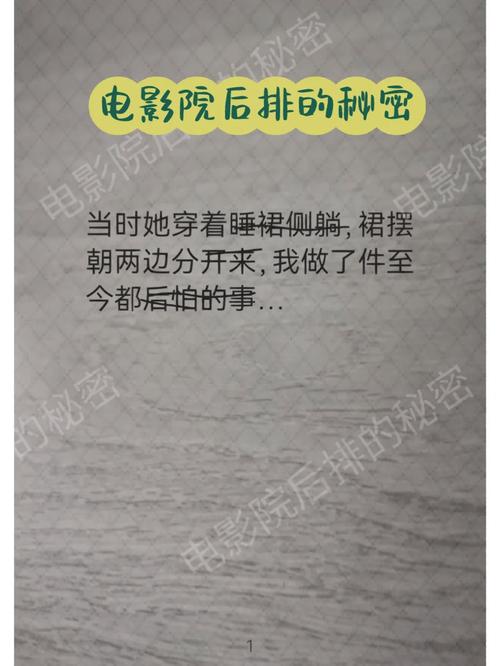 如何找到黑暗邻居游戏的最新版本?完整教程来了