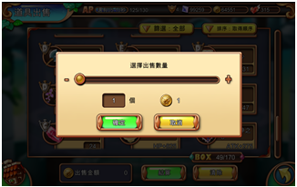 视灵2游戏下载指南：新手玩家必看下载教程