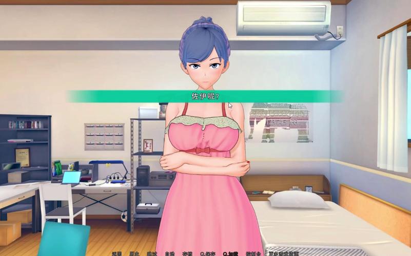 想下载自大辣妹家庭教学游戏？这里有你想要的！