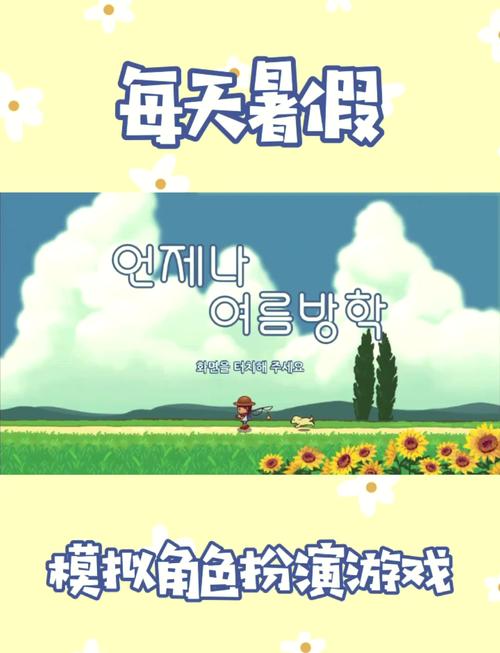 欲望小镇官网：游戏下载、攻略、资讯一站式服务