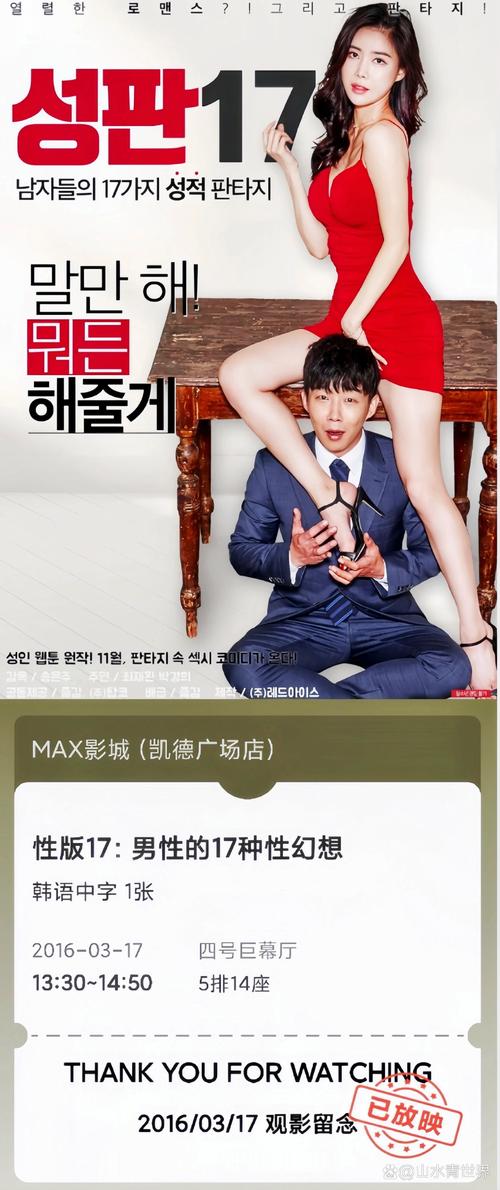 想玩极乐旅人?这里有你想要的全部版本!