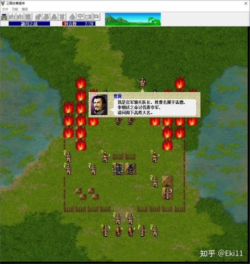 安全下载三国志14清凉版？教你避开病毒和弹窗