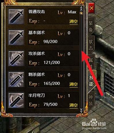 糖果游戏攻略大全：新手到高手进阶技巧全掌握