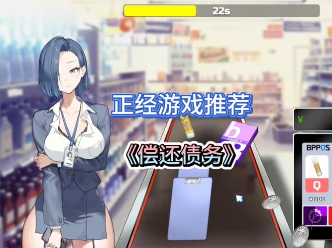 NTR女骑士汉化版下载：绅士必备游戏资源免费获取