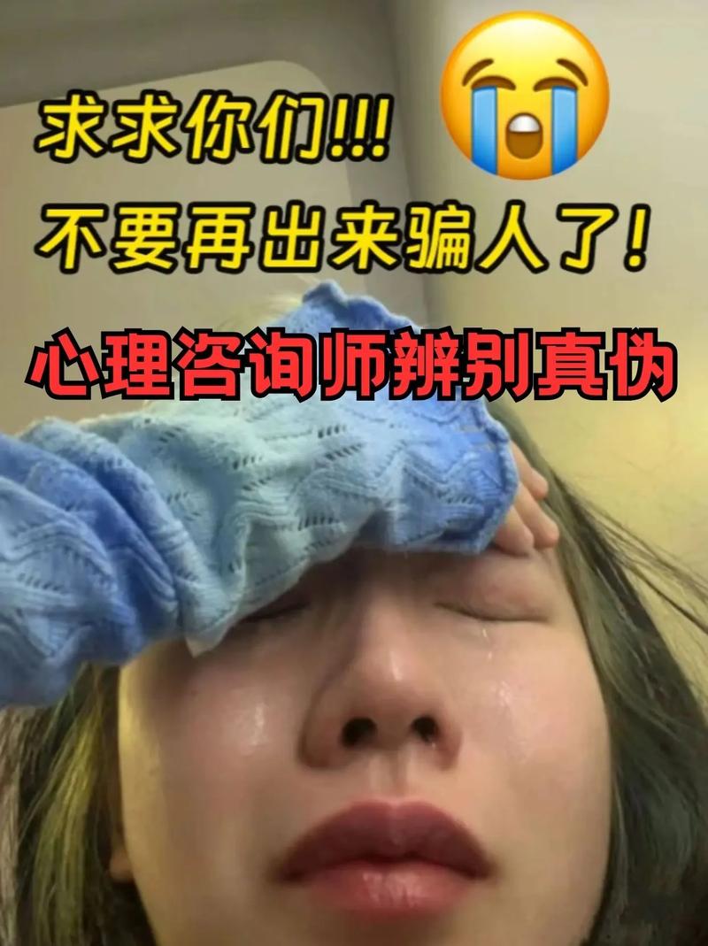 女学生鉴别学游戏攻略大全:所有结局及细节分析