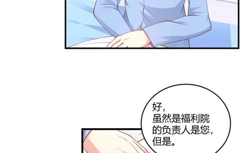 想玩母亲的爱汉化版？最新更新内容都在这里